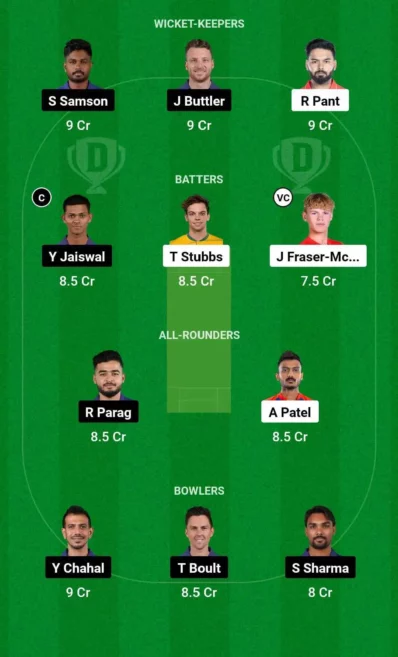 DC vs RR Dream11 Prediction 2024 Today Match 56 on 7 May 2024: IPL 2024 Fantasy Cricket Tips, Playing XI, Pitch Report & Injury Updates 11 DC vs RR Dream11 Prediction 2024 Today Match 56 on 7 May 2024: IPL 2024 Fantasy Cricket Tips, Playing XI, Pitch Report & Injury Updates